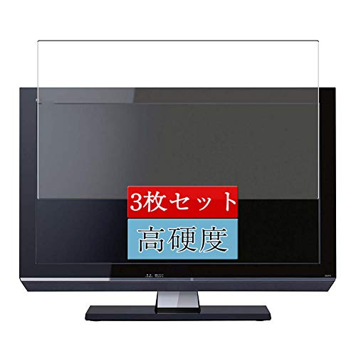 東芝 26インチ液晶テレビ 26ZP2 ダイニング、キッチン、カウンター用に！ 』 東芝 REGZA 26ZP2